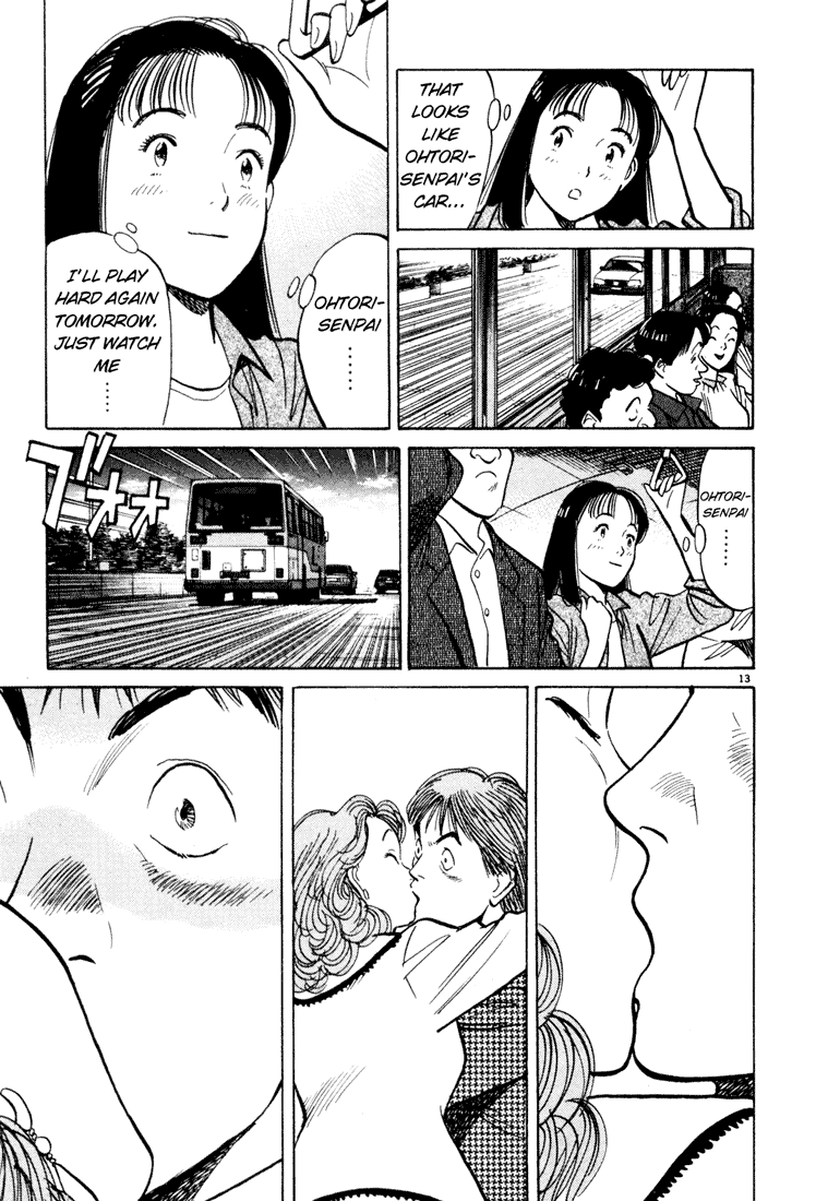 Happy! Chapter 27 page 13 - Chapter 27: First Victory Celebration!