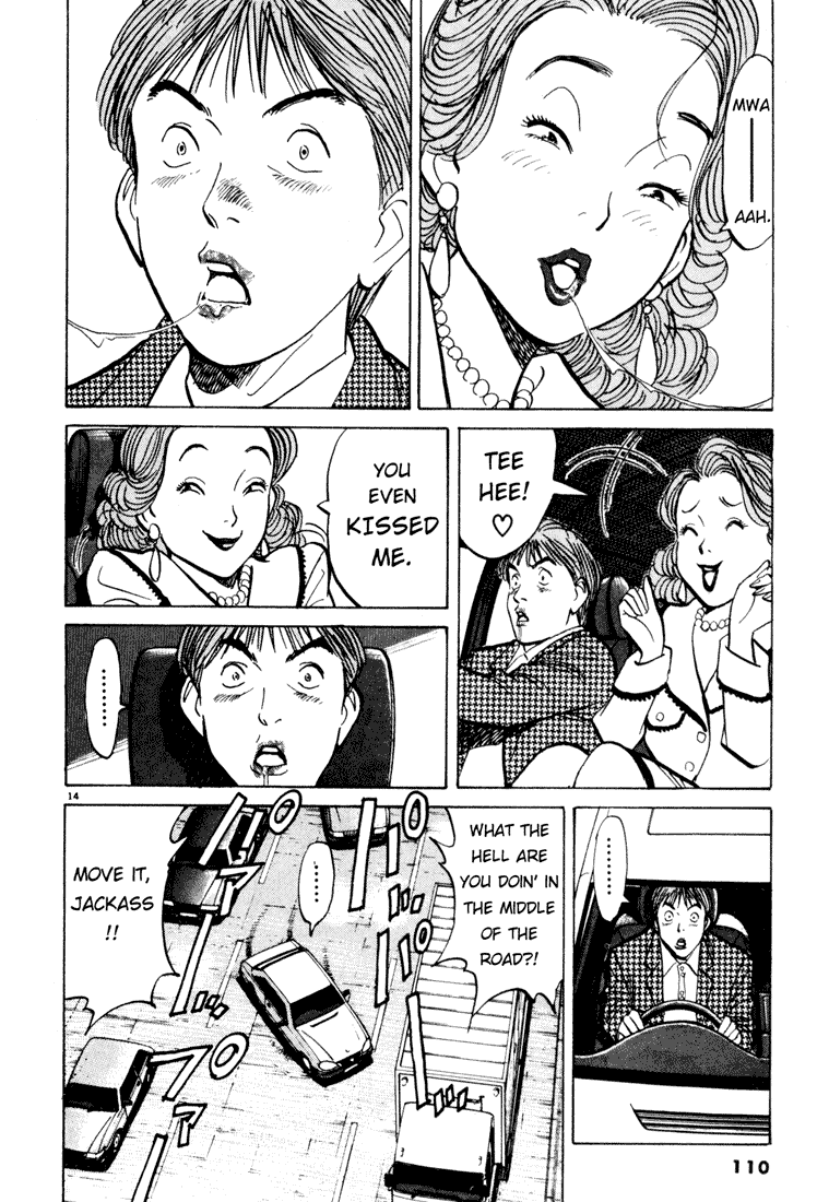 Happy! Chapter 27 page 14 - Chapter 27: First Victory Celebration!