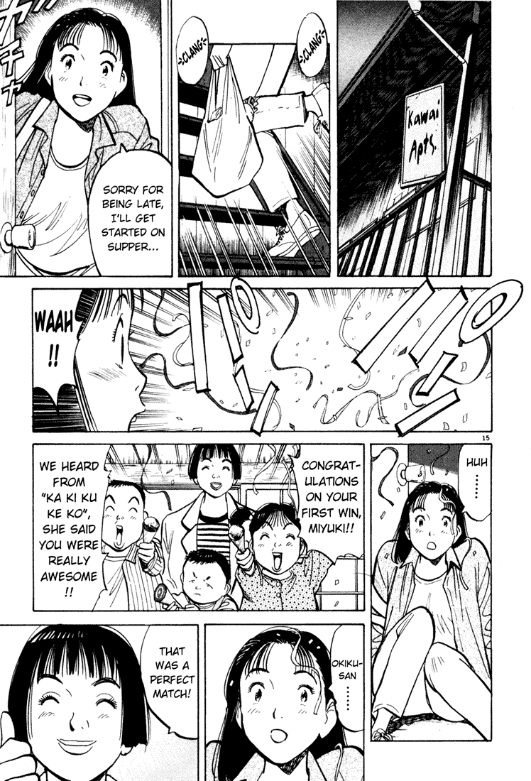 Happy! Chapter 27 page 15 - Chapter 27: First Victory Celebration!