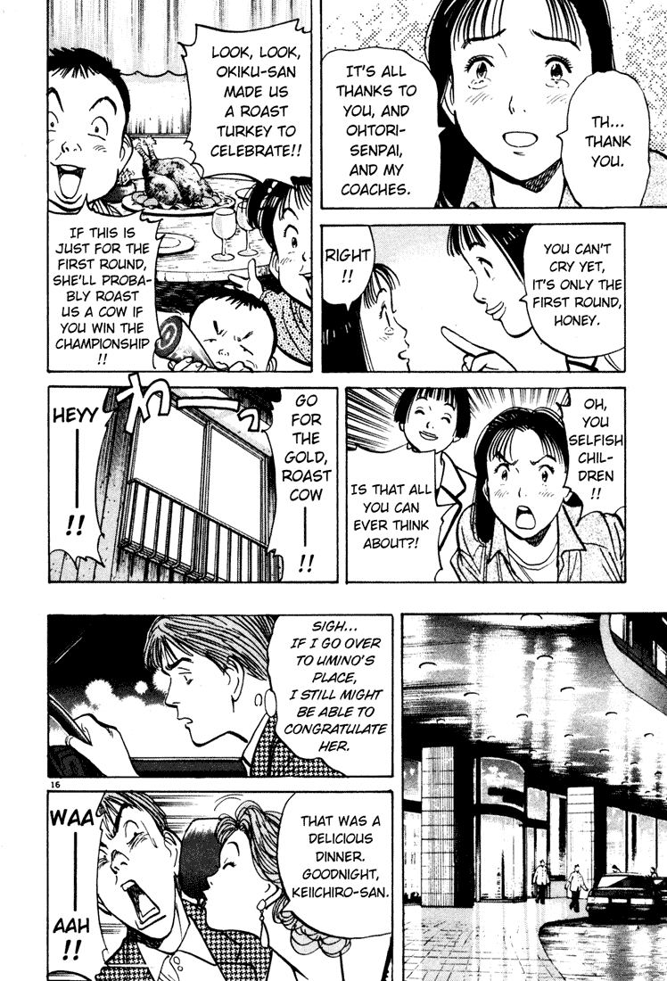 Happy! Chapter 27 page 16 - Chapter 27: First Victory Celebration!
