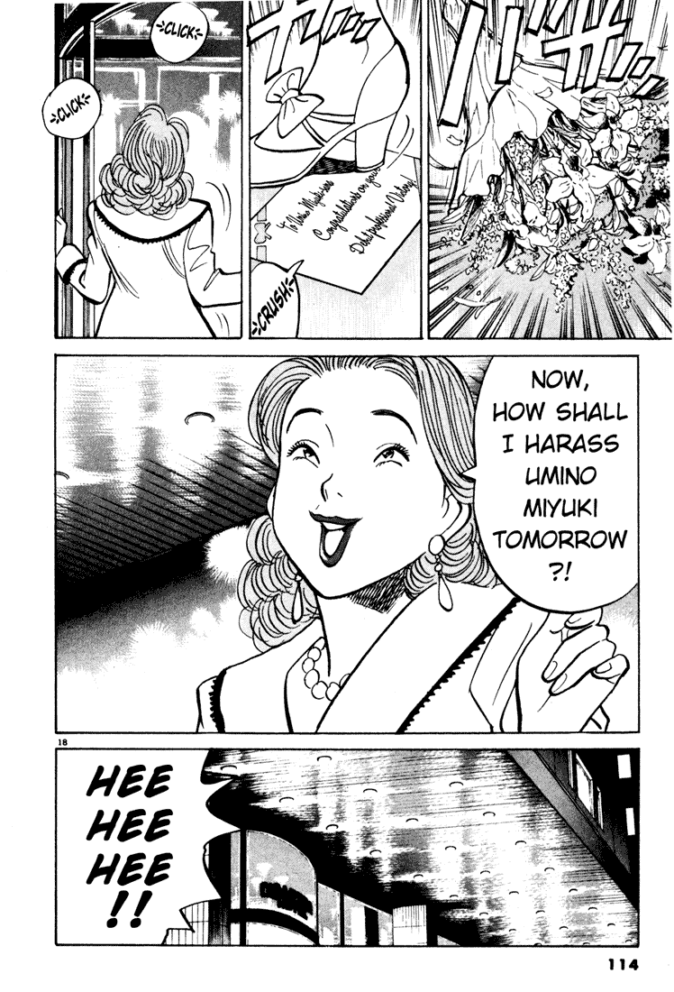 Happy! Chapter 27 page 18 - Chapter 27: First Victory Celebration!