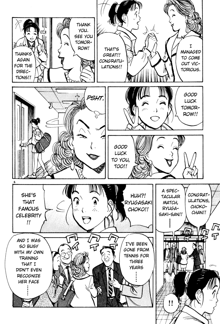 Happy! Chapter 27 page 6 - Chapter 27: First Victory Celebration!