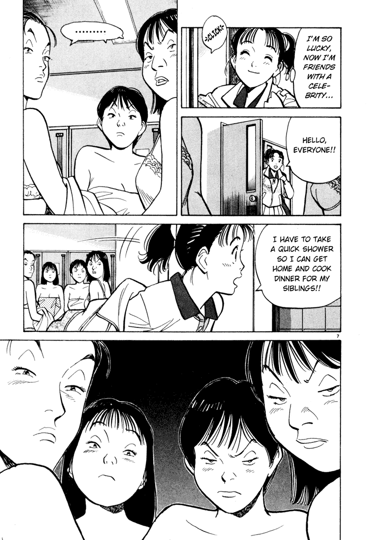Happy! Chapter 27 page 7 - Chapter 27: First Victory Celebration!