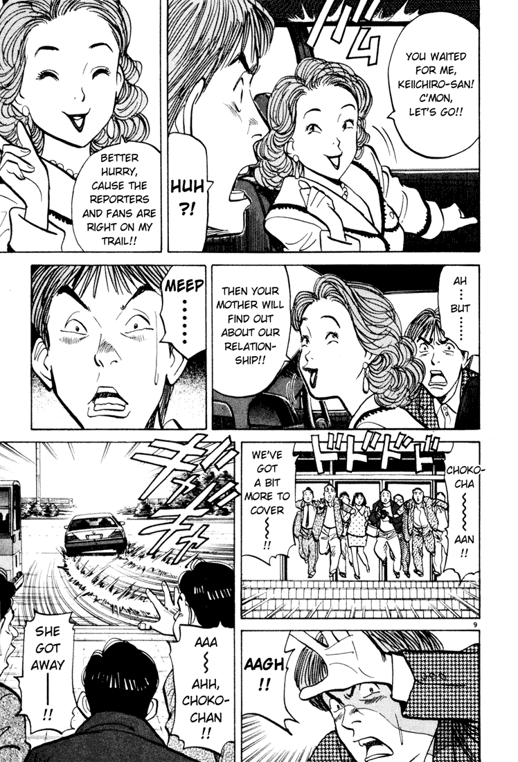 Happy! Chapter 27 page 9 - Chapter 27: First Victory Celebration!