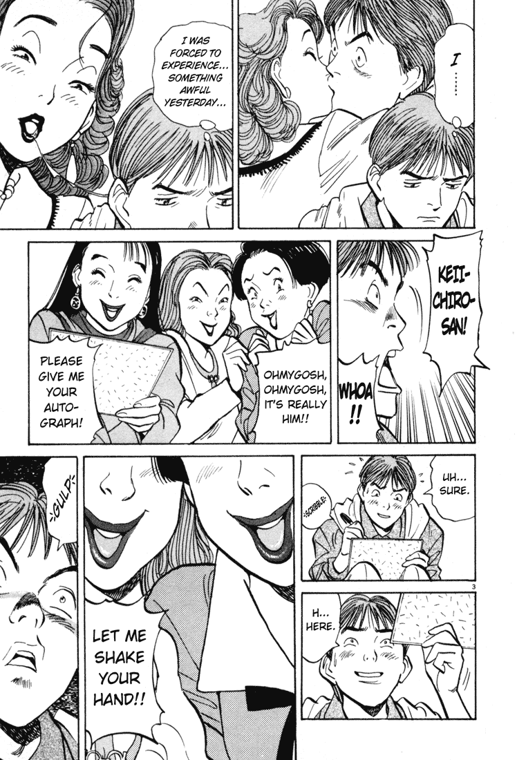 Happy! Chapter 28 page 3 - Chapter 28: Balls-to-the-Wall?!