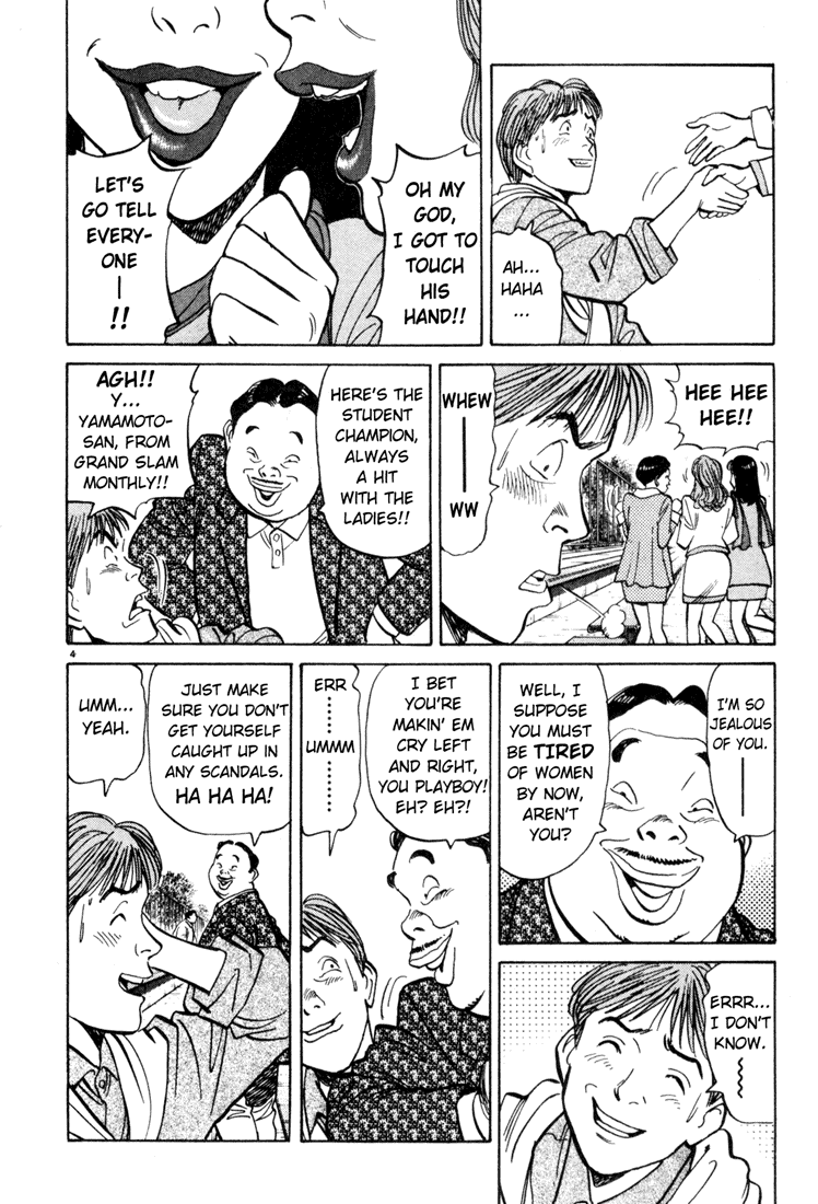 Happy! Chapter 28 page 4 - Chapter 28: Balls-to-the-Wall?!