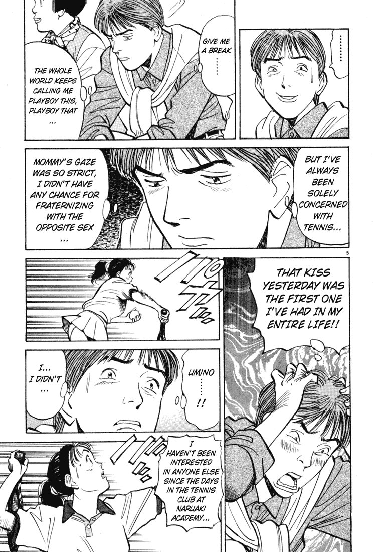Happy! Chapter 28 page 5 - Chapter 28: Balls-to-the-Wall?!