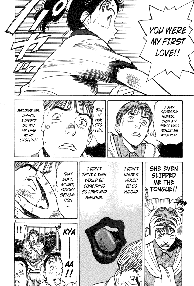 Happy! Chapter 28 page 6 - Chapter 28: Balls-to-the-Wall?!