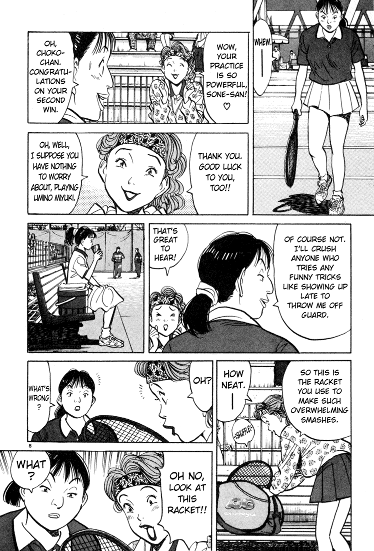 Happy! Chapter 28 page 8 - Chapter 28: Balls-to-the-Wall?!