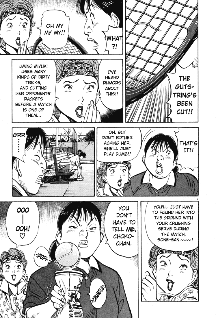 Happy! Chapter 28 page 9 - Chapter 28: Balls-to-the-Wall?!