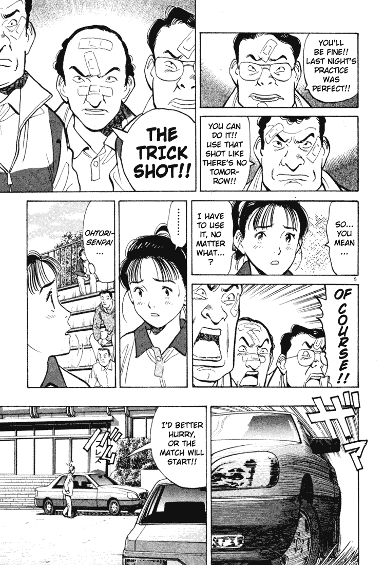 Happy! Chapter 30 page 5 - Chapter 30: Use The Trick Shot!!