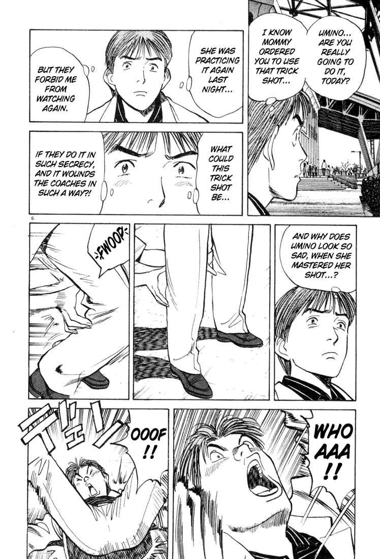 Happy! Chapter 30 page 6 - Chapter 30: Use The Trick Shot!!