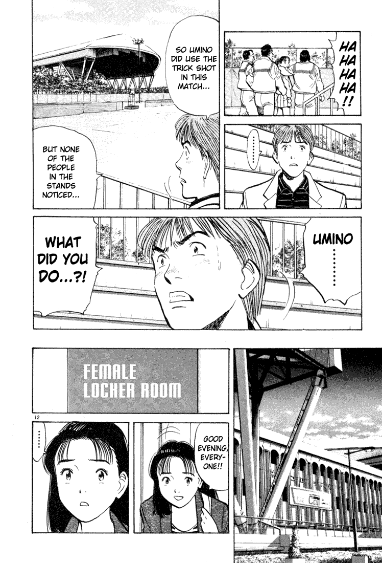 Happy! Chapter 31 page 12 - Chapter 31: First Love Tastes Like Lemons?!