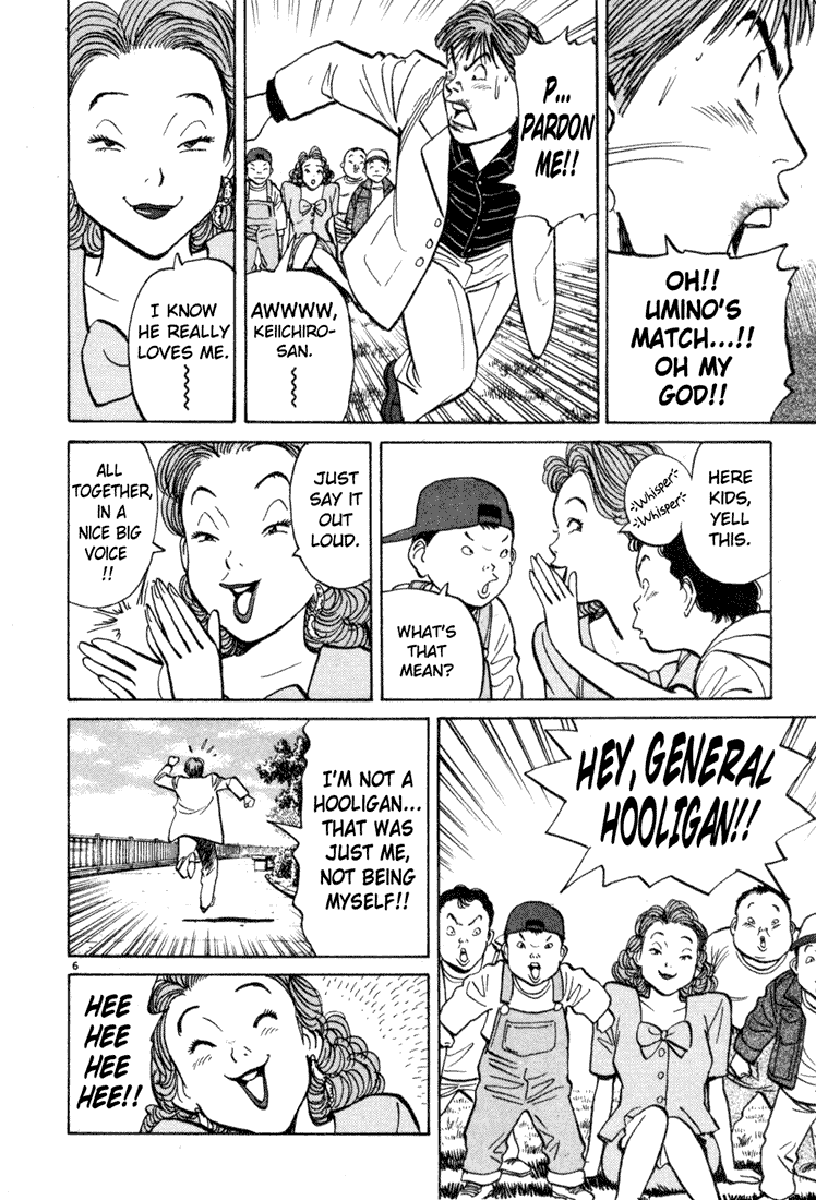 Happy! Chapter 31 page 6 - Chapter 31: First Love Tastes Like Lemons?!