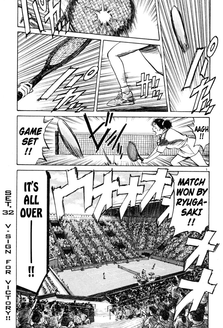 Happy! Chapter 32 page 1 - Chapter 32: V-Sign For Victory!!
