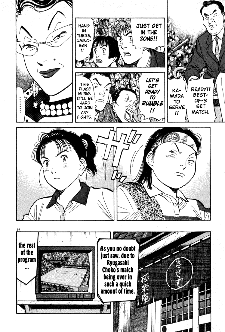 Happy! Chapter 32 page 14 - Chapter 32: V-Sign For Victory!!