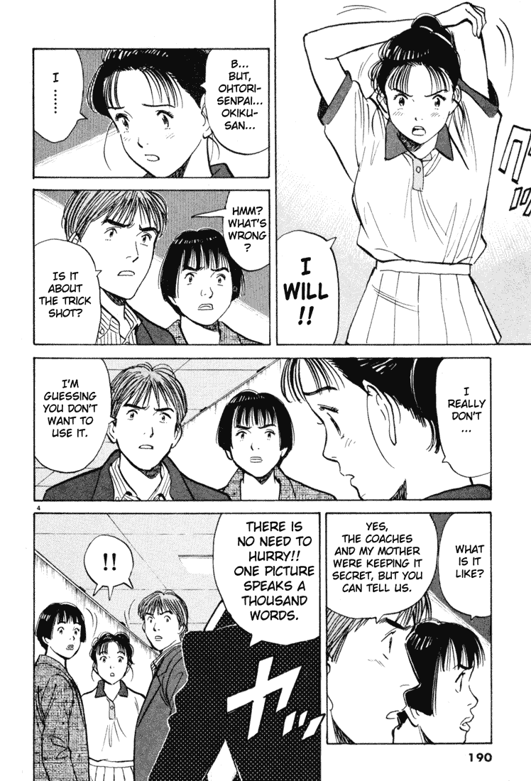 Happy! Chapter 32 page 4 - Chapter 32: V-Sign For Victory!!