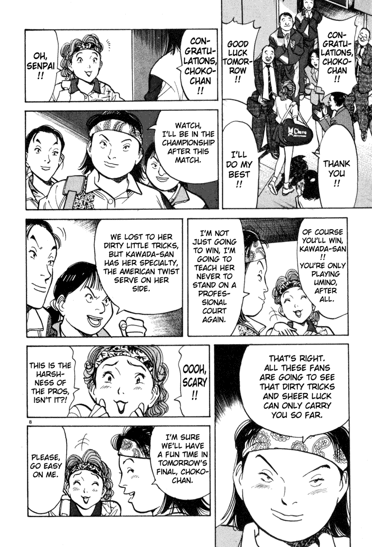 Happy! Chapter 32 page 8 - Chapter 32: V-Sign For Victory!!