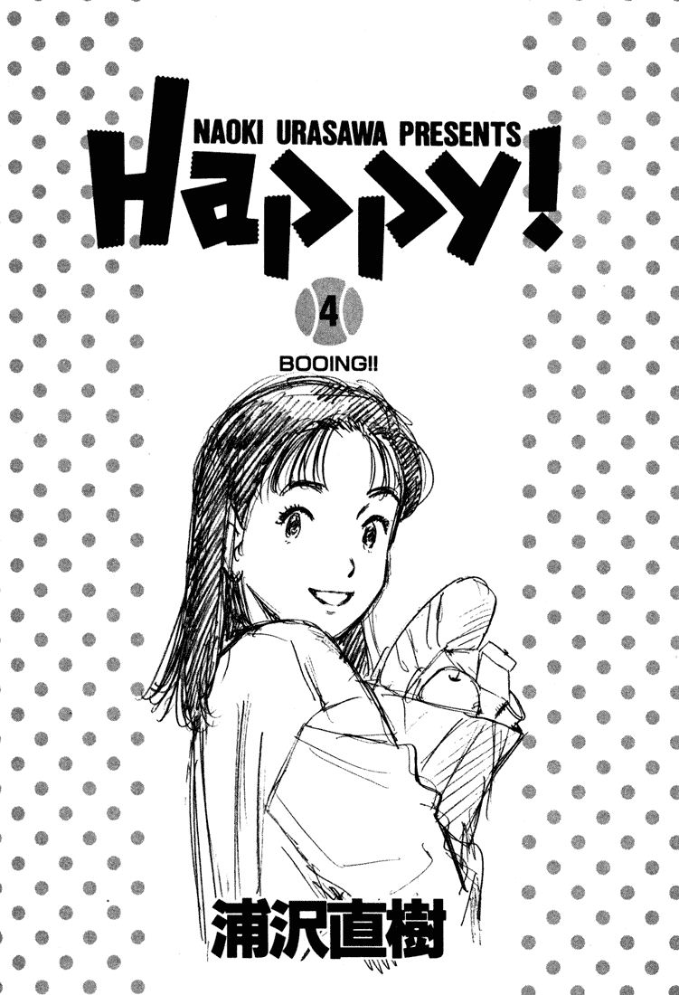 Happy! Chapter 33 page 1 - Chapter 33: Lucky, Lucky, Lucky Again...?!