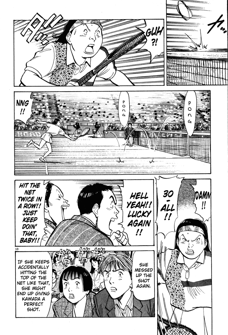 Happy! Chapter 33 page 12 - Chapter 33: Lucky, Lucky, Lucky Again...?!