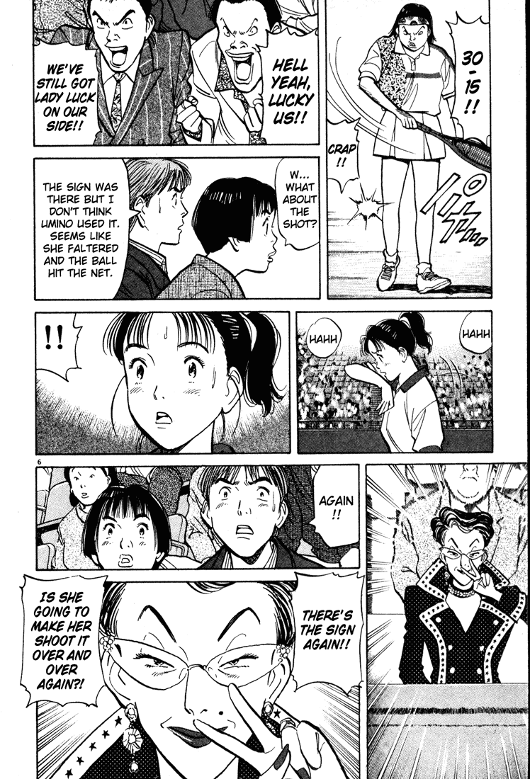 Happy! Chapter 33 page 8 - Chapter 33: Lucky, Lucky, Lucky Again...?!