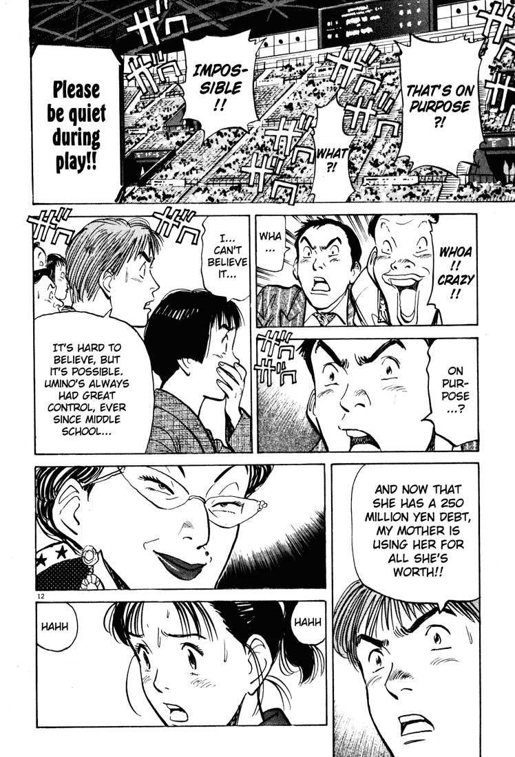 Happy! Chapter 34 page 12 - Chapter 34: Boooo!!