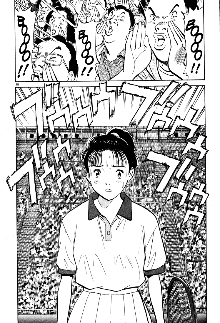 Happy! Chapter 34 page 18 - Chapter 34: Boooo!!