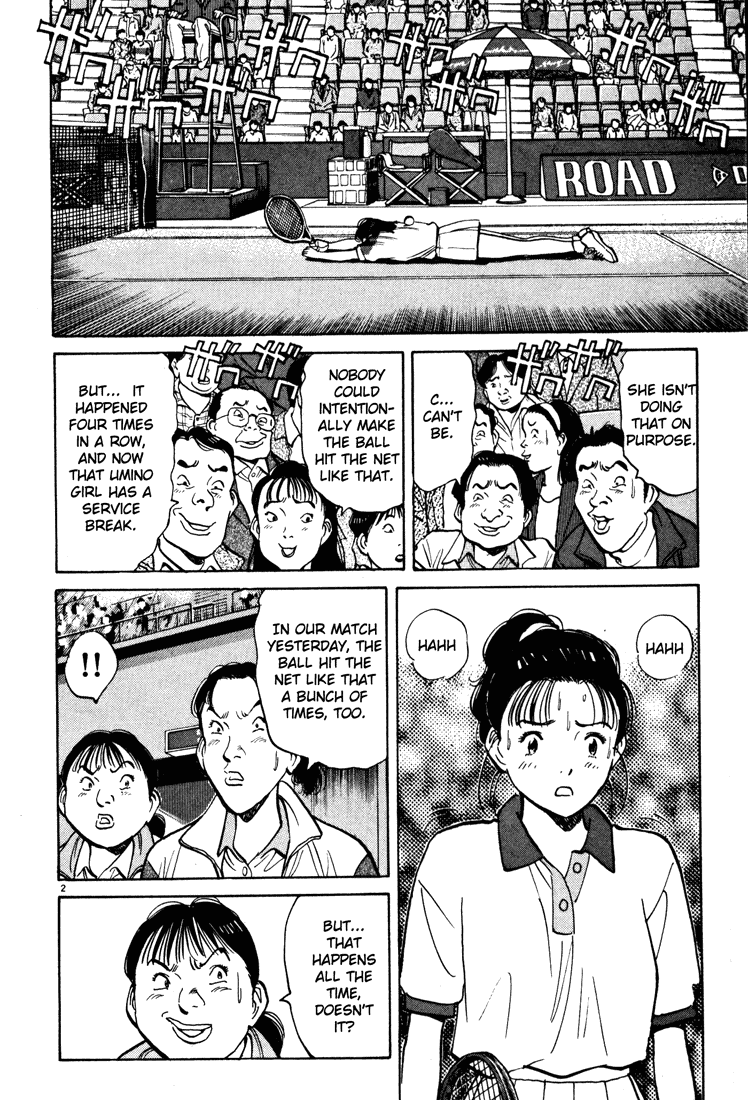 Happy! Chapter 34 page 2 - Chapter 34: Boooo!!