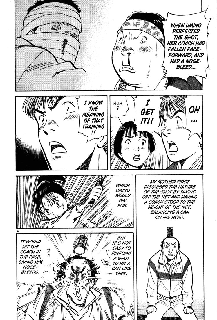 Happy! Chapter 34 page 4 - Chapter 34: Boooo!!