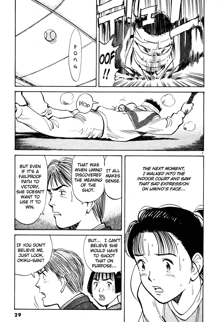 Happy! Chapter 34 page 7 - Chapter 34: Boooo!!