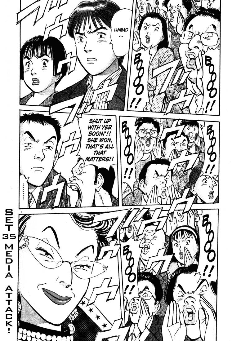 Happy! Chapter 35 page 1 - Chapter 35: Media Attack!