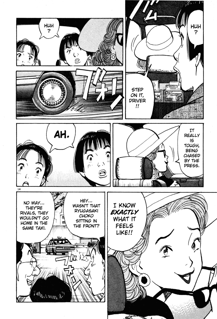 Happy! Chapter 35 page 13 - Chapter 35: Media Attack!