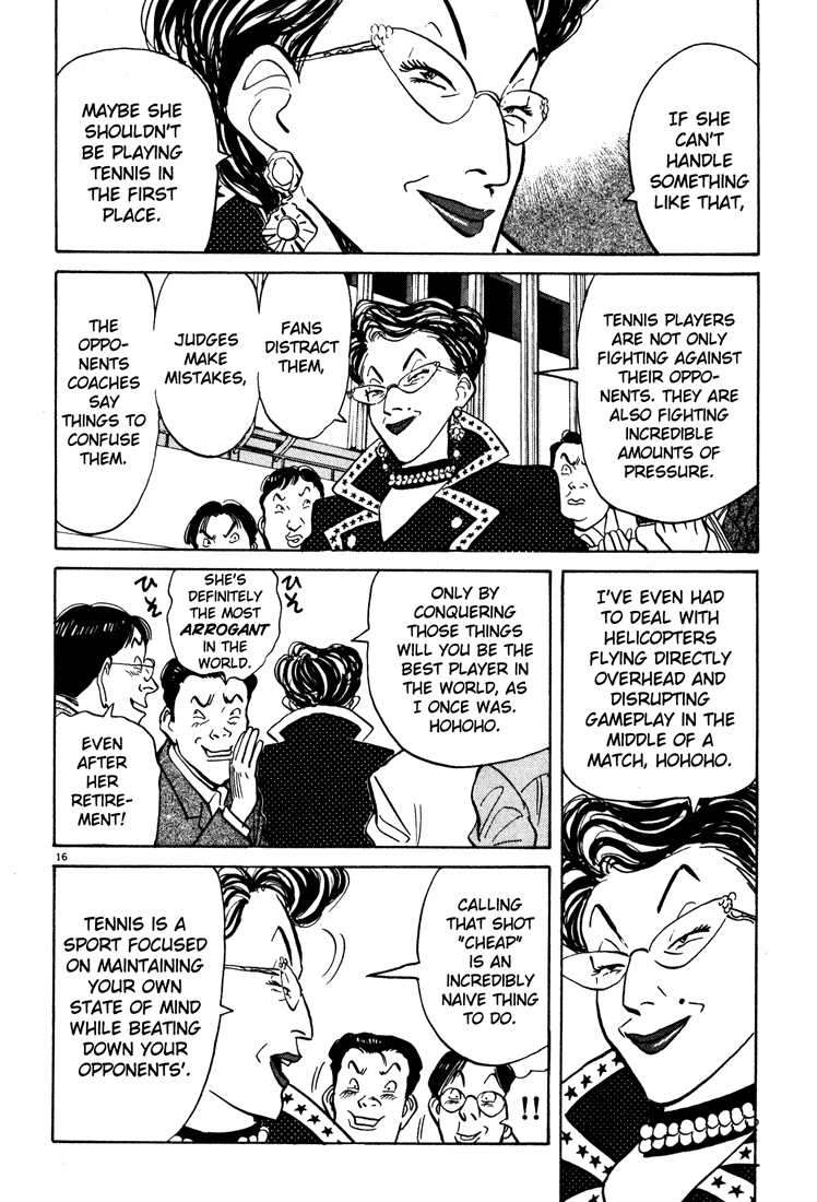 Happy! Chapter 35 page 15 - Chapter 35: Media Attack!