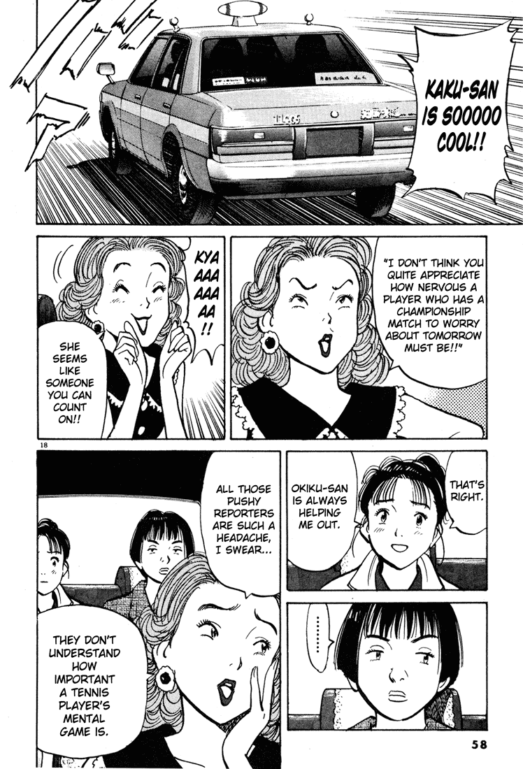 Happy! Chapter 35 page 17 - Chapter 35: Media Attack!
