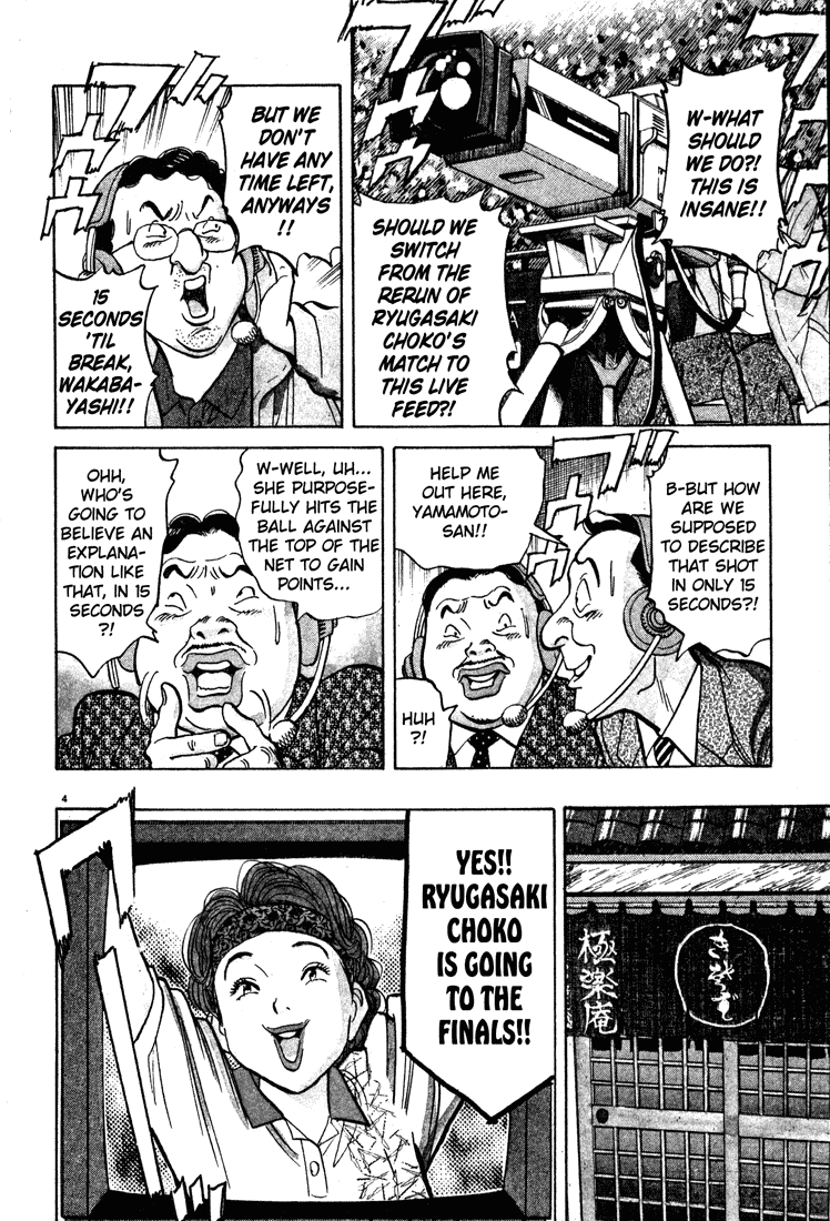 Happy! Chapter 35 page 3 - Chapter 35: Media Attack!