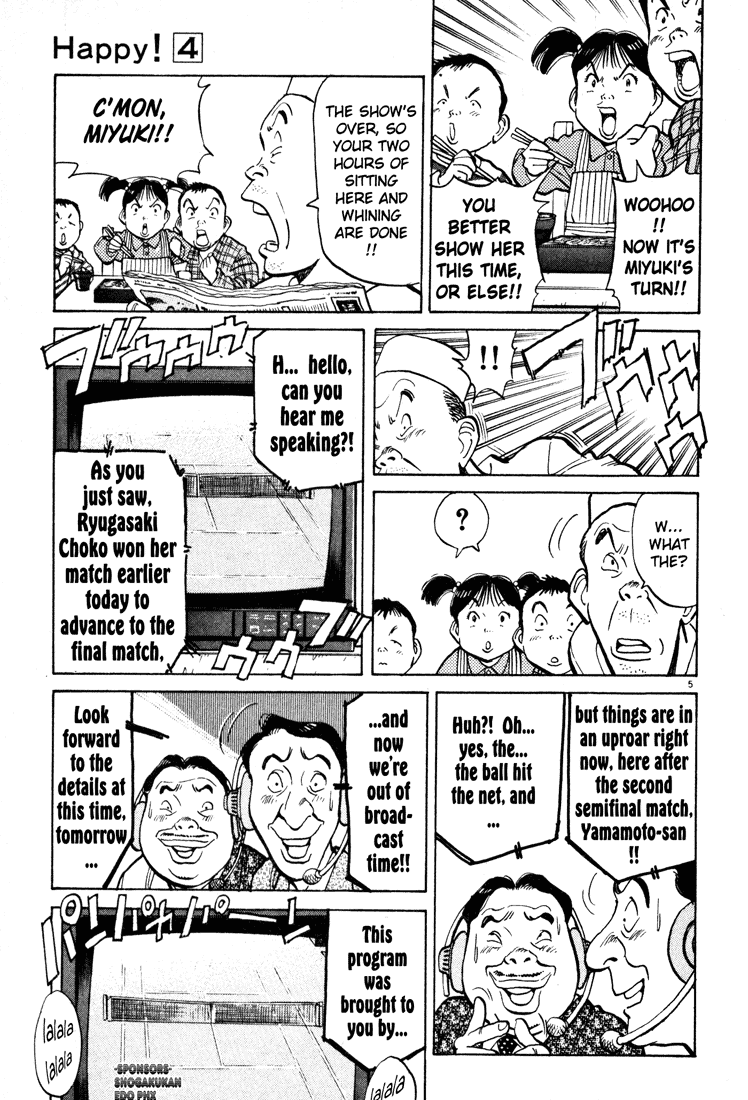 Happy! Chapter 35 page 4 - Chapter 35: Media Attack!