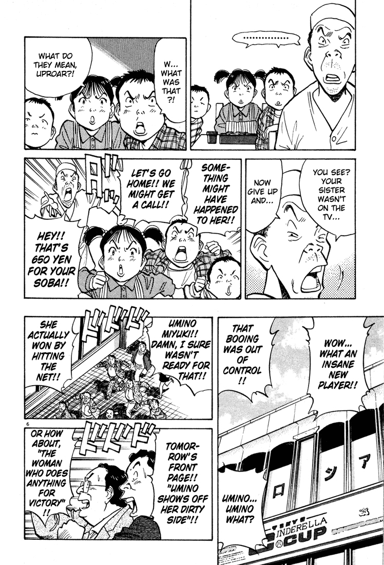 Happy! Chapter 35 page 5 - Chapter 35: Media Attack!