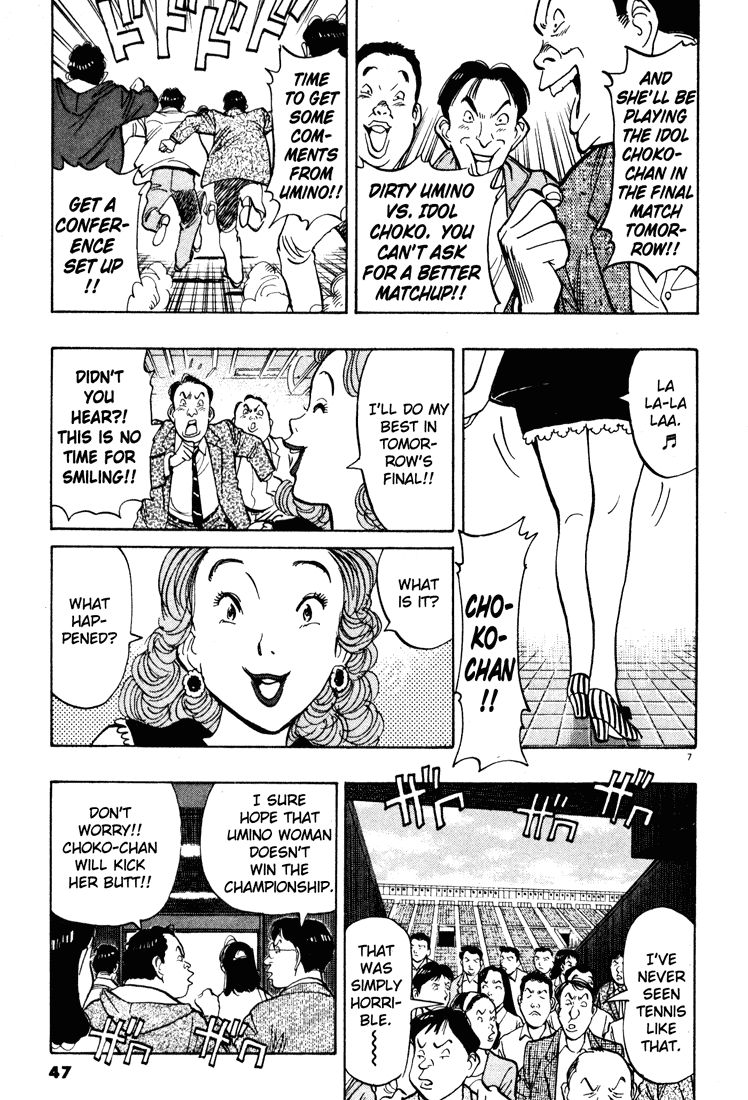 Happy! Chapter 35 page 6 - Chapter 35: Media Attack!