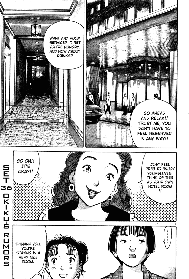 Happy! Chapter 36 page 1 - Chapter 36: Okiku's Rumors