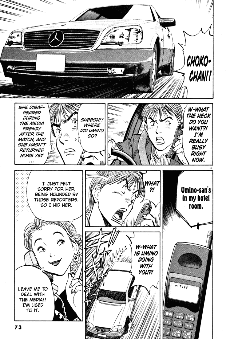 Happy! Chapter 36 page 10 - Chapter 36: Okiku's Rumors