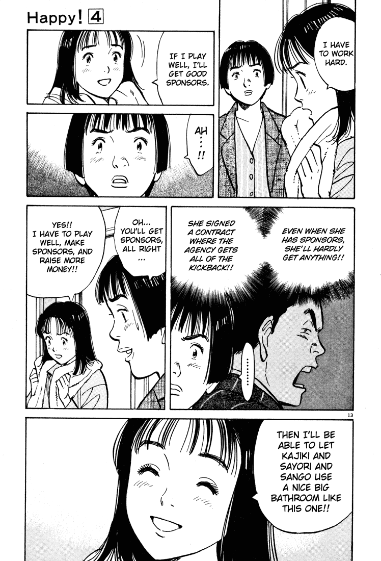 Happy! Chapter 36 page 12 - Chapter 36: Okiku's Rumors