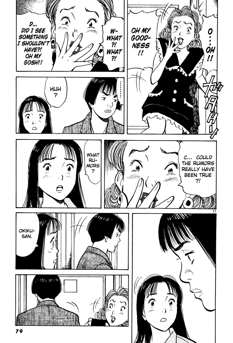 Happy! Chapter 36 page 16 - Chapter 36: Okiku's Rumors