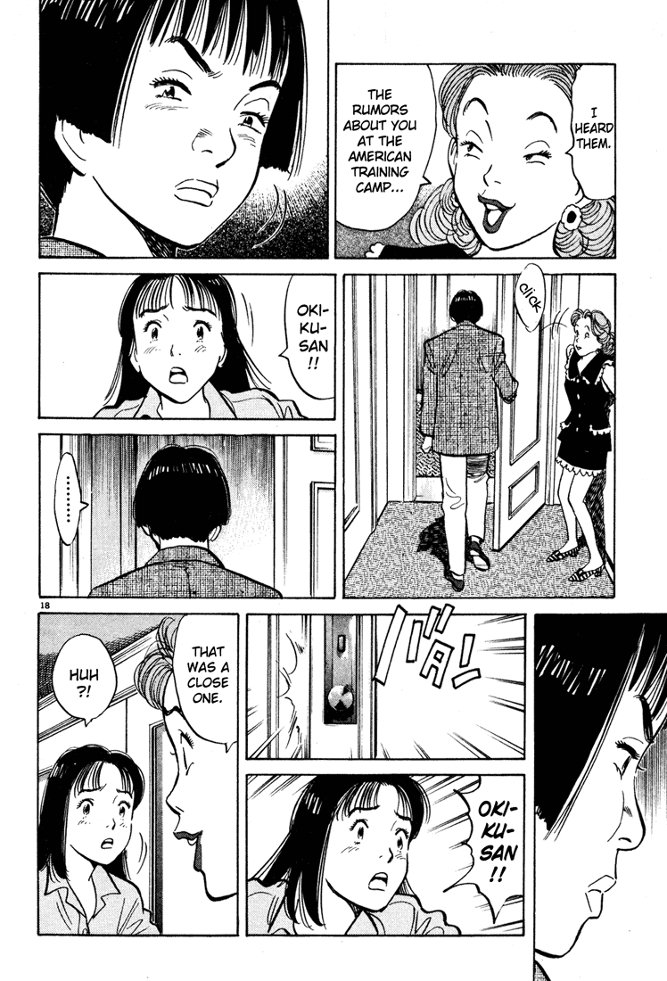 Happy! Chapter 36 page 17 - Chapter 36: Okiku's Rumors