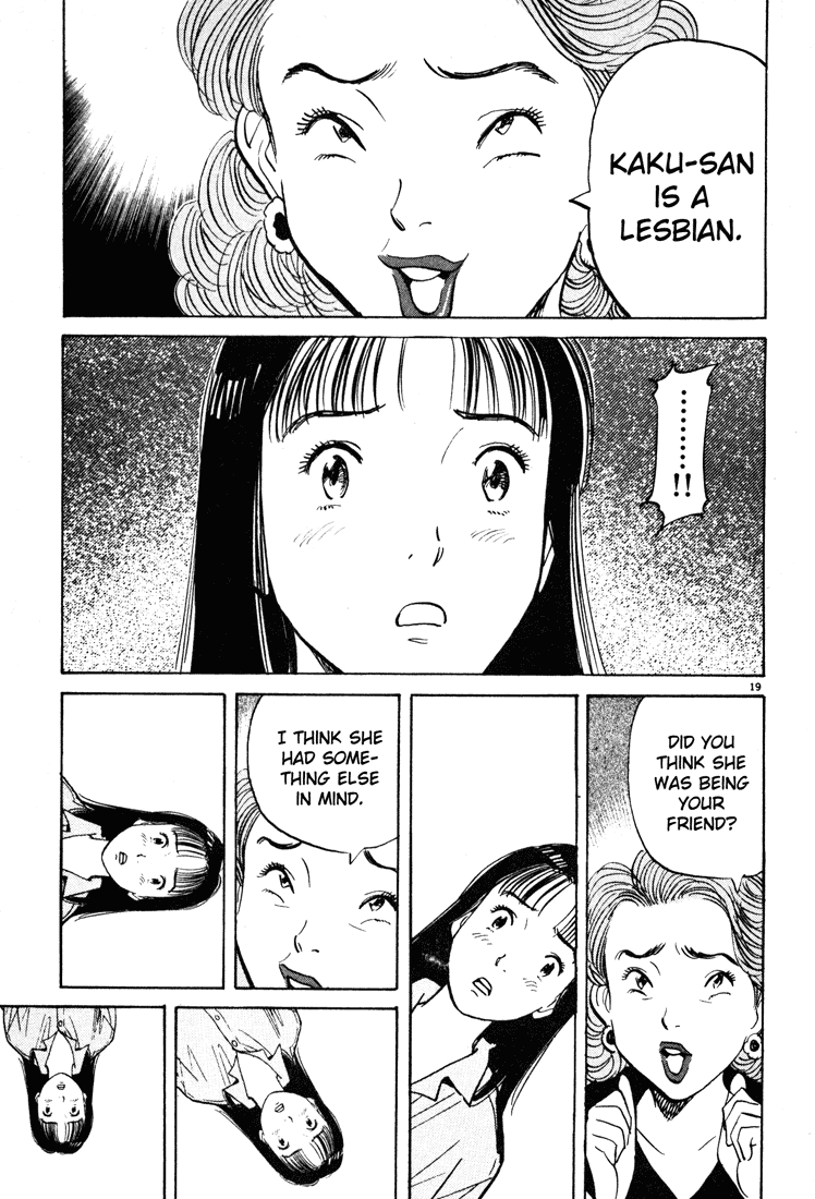 Happy! Chapter 36 page 18 - Chapter 36: Okiku's Rumors