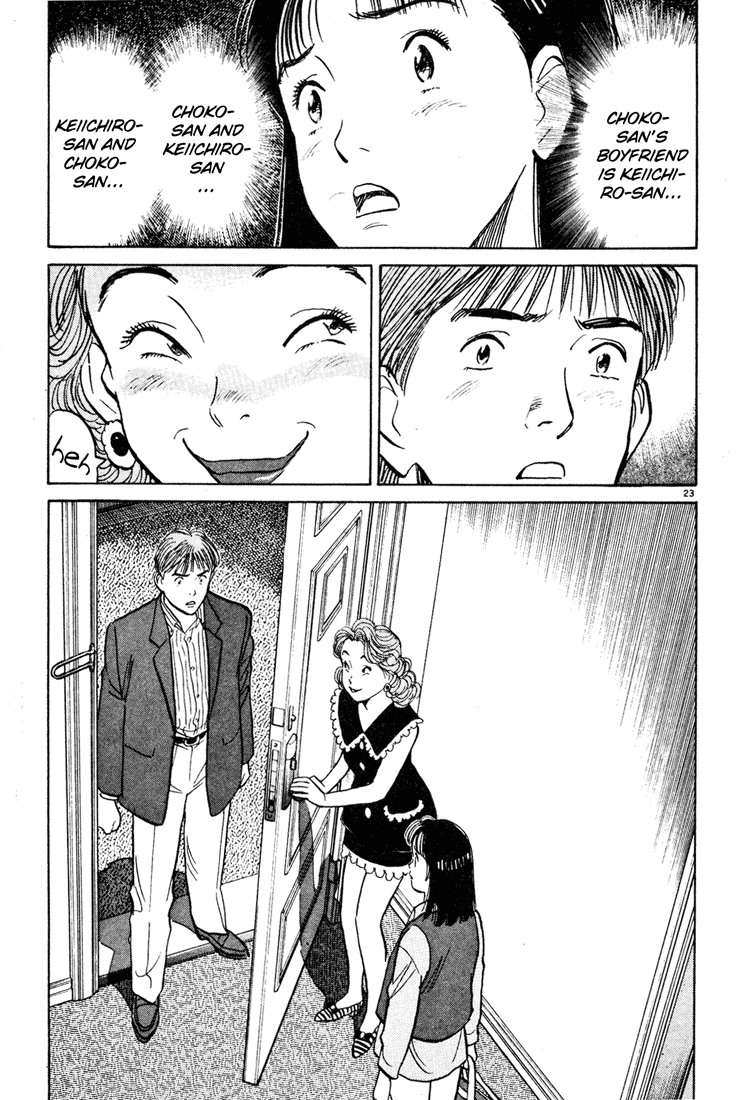 Happy! Chapter 36 page 22 - Chapter 36: Okiku's Rumors