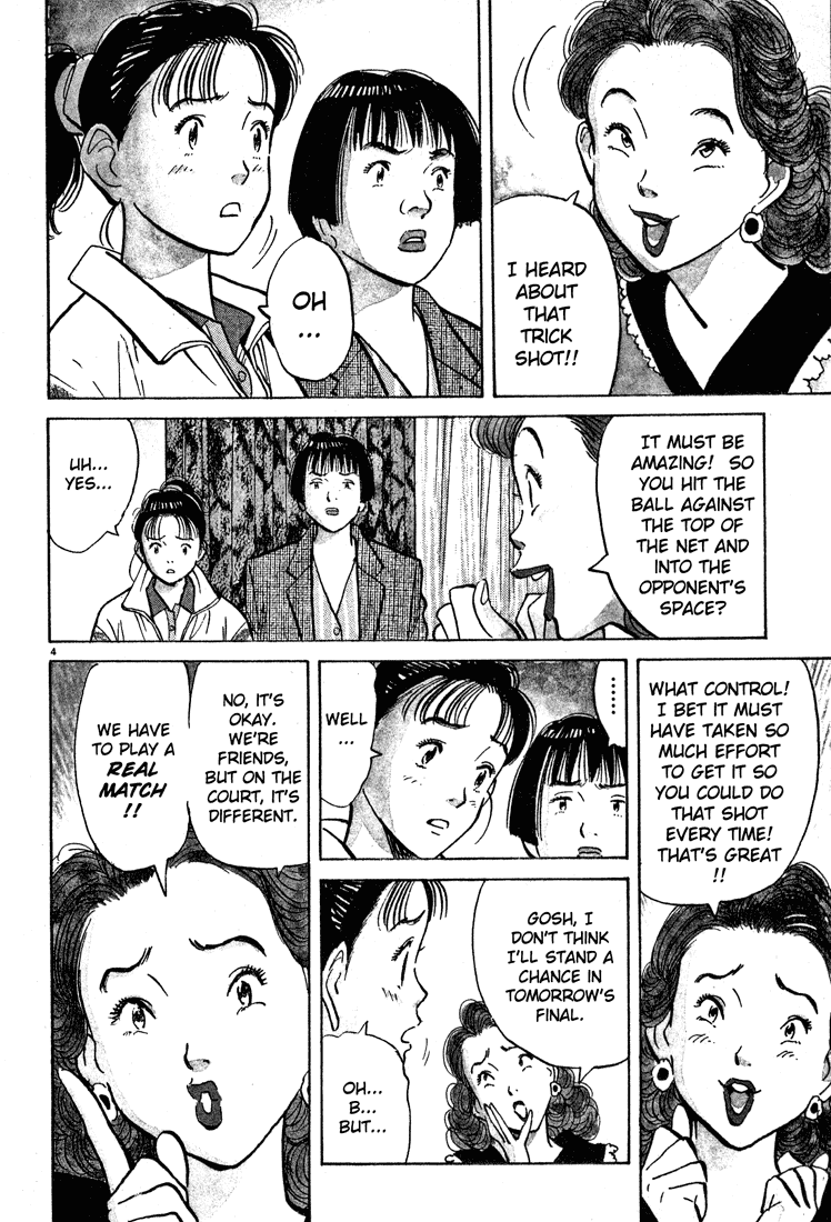 Happy! Chapter 36 page 3 - Chapter 36: Okiku's Rumors