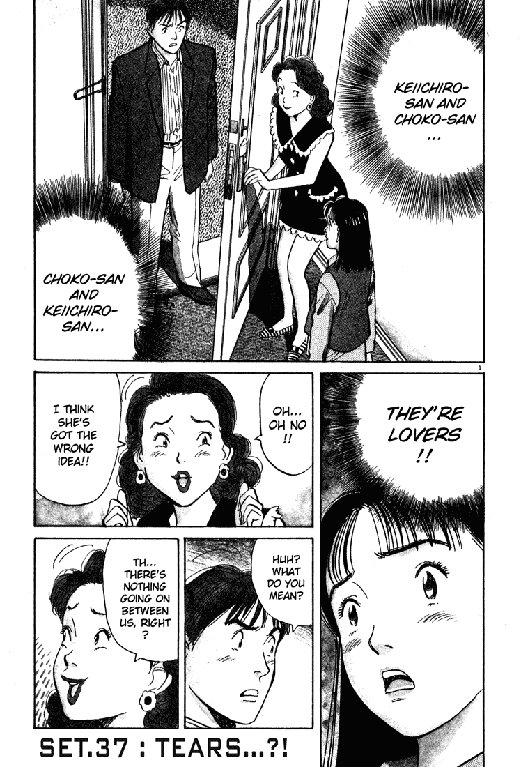 Happy! Chapter 37 page 1 - Chapter 37: Tears...?!