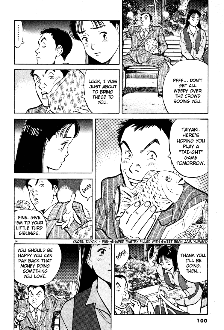 Happy! Chapter 37 page 13 - Chapter 37: Tears...?!