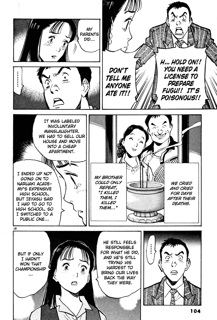Happy! Chapter 37 page 17 - Chapter 37: Tears...?!