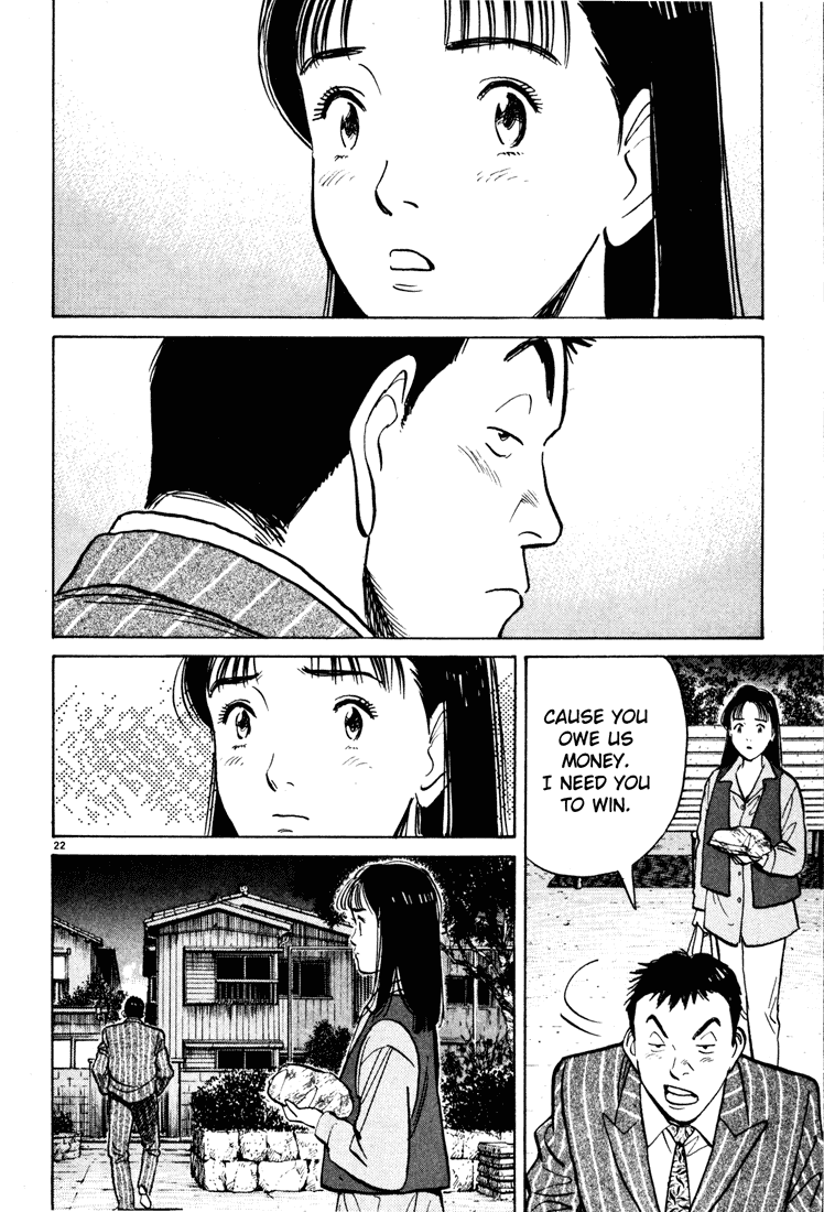 Happy! Chapter 37 page 21 - Chapter 37: Tears...?!